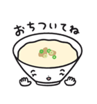 おかゆの岡田ゆり（個別スタンプ：12）