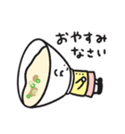 おかゆの岡田ゆり（個別スタンプ：23）