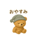 【日常会話】ふわくまのほっこり日常編（個別スタンプ：3）