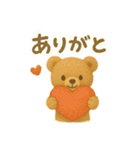 【日常会話】ふわくまのほっこり日常編（個別スタンプ：9）