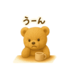【日常会話】ふわくまのほっこり日常編（個別スタンプ：16）