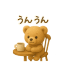 【日常会話】ふわくまのほっこり日常編（個別スタンプ：19）