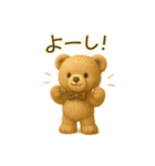 【日常会話】ふわくまのほっこり日常編（個別スタンプ：24）