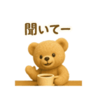 【日常会話】ふわくまのほっこり日常編（個別スタンプ：26）