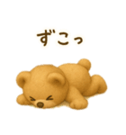【日常会話】ふわくまのほっこり日常編（個別スタンプ：40）