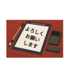 習字の練習（個別スタンプ：2）