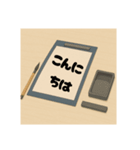 習字の練習（個別スタンプ：4）