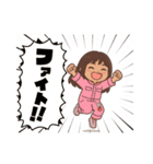 MIHO①（個別スタンプ：1）