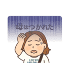 MIHO①（個別スタンプ：4）