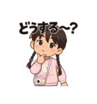 MIHO①（個別スタンプ：8）