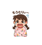 MIHO①（個別スタンプ：9）