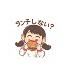 MIHO①（個別スタンプ：10）