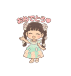 MIHO①（個別スタンプ：13）