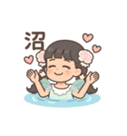 MIHO①（個別スタンプ：15）