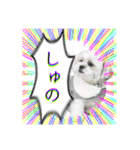 勢いのある犬猫（個別スタンプ：21）