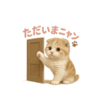 子ネコverスコティッシュフォールド（個別スタンプ：22）