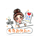 休日ママ自由に（個別スタンプ：1）