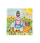 休日ママ自由に（個別スタンプ：3）