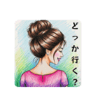 休日ママ自由に（個別スタンプ：4）