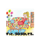 休日ママ自由に（個別スタンプ：9）