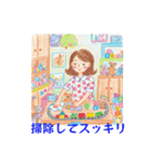 休日ママ自由に（個別スタンプ：10）