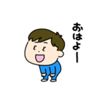 ろんぱす君（午前中の出来事）（個別スタンプ：2）