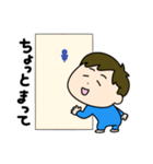 ろんぱす君（午前中の出来事）（個別スタンプ：6）