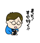 ろんぱす君（午前中の出来事）（個別スタンプ：7）