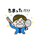 ろんぱす君（午前中の出来事）（個別スタンプ：10）