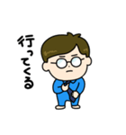 ろんぱす君（午前中の出来事）（個別スタンプ：11）
