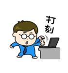ろんぱす君（午前中の出来事）（個別スタンプ：13）