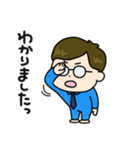 ろんぱす君（午前中の出来事）（個別スタンプ：15）