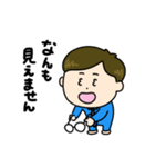 ろんぱす君（午前中の出来事）（個別スタンプ：18）