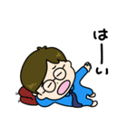 ろんぱす君（午前中の出来事）（個別スタンプ：19）