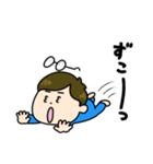 ろんぱす君（午前中の出来事）（個別スタンプ：22）