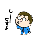 ろんぱす君（午前中の出来事）（個別スタンプ：26）