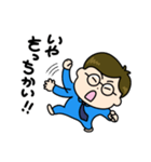 ろんぱす君（午前中の出来事）（個別スタンプ：29）