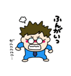 ろんぱす君（午前中の出来事）（個別スタンプ：30）
