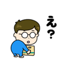 ろんぱす君（午前中の出来事）（個別スタンプ：32）