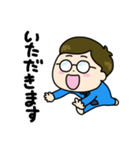 ろんぱす君（午前中の出来事）（個別スタンプ：33）