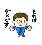 ろんぱす君（午前中の出来事）（個別スタンプ：36）