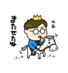 ろんぱす君（午前中の出来事）（個別スタンプ：37）