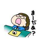 ろんぱす君（午前中の出来事）（個別スタンプ：40）
