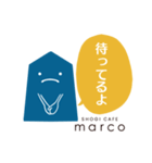 M A R K 0（個別スタンプ：4）
