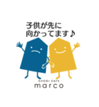 M A R K 0（個別スタンプ：6）