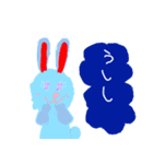 あちゅのすたんぷ3（個別スタンプ：7）