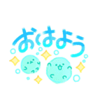 爽やか✨しゅわしゅわソーダちゃん達の日常（個別スタンプ：1）