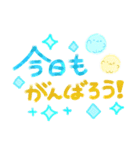 爽やか✨しゅわしゅわソーダちゃん達の日常（個別スタンプ：3）