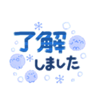 爽やか✨しゅわしゅわソーダちゃん達の日常（個別スタンプ：5）