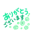 爽やか✨しゅわしゅわソーダちゃん達の日常（個別スタンプ：7）